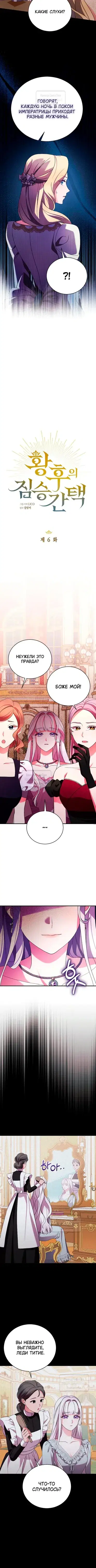 Page 1.001