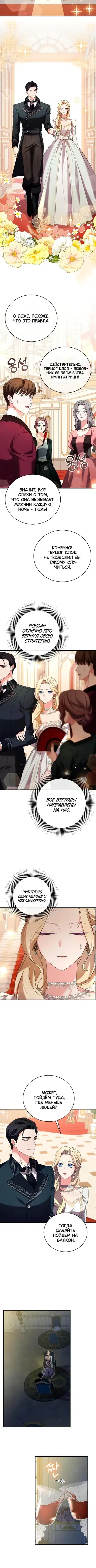 Page 1.001
