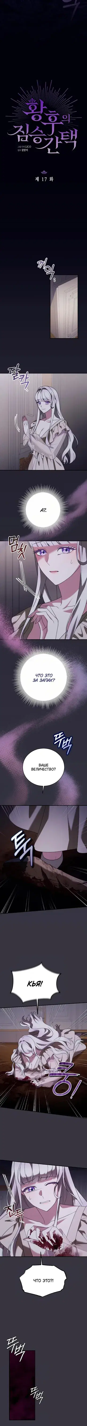 Page 1.001