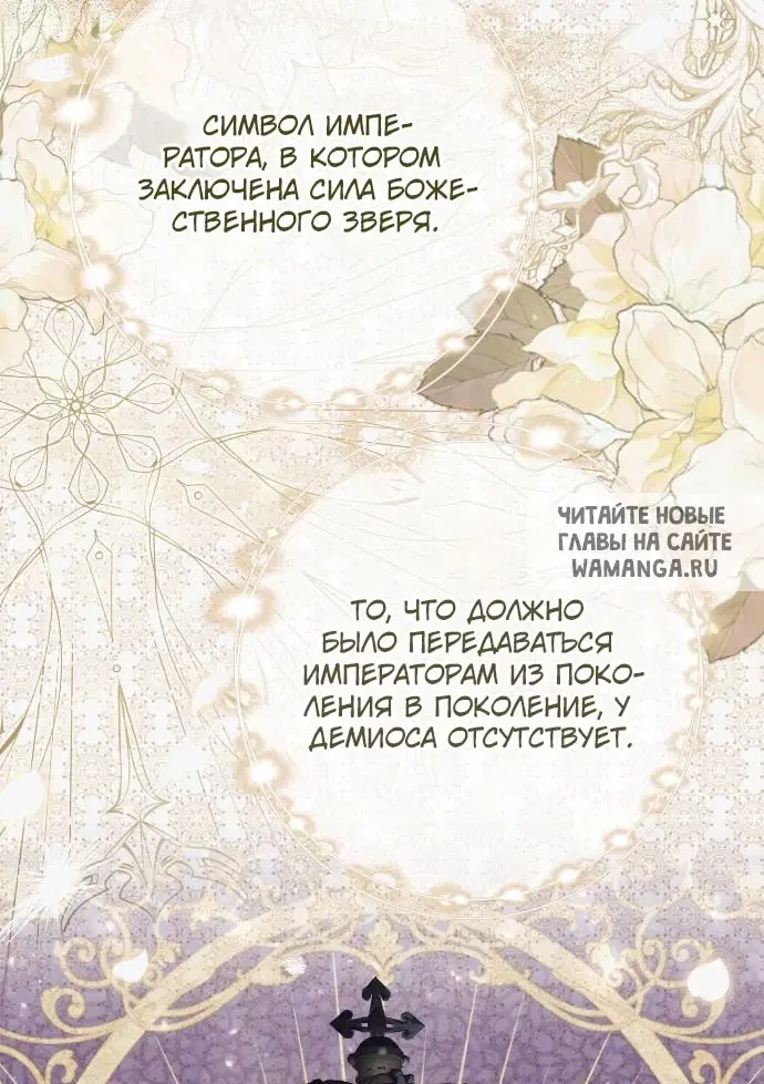 Page 24.000