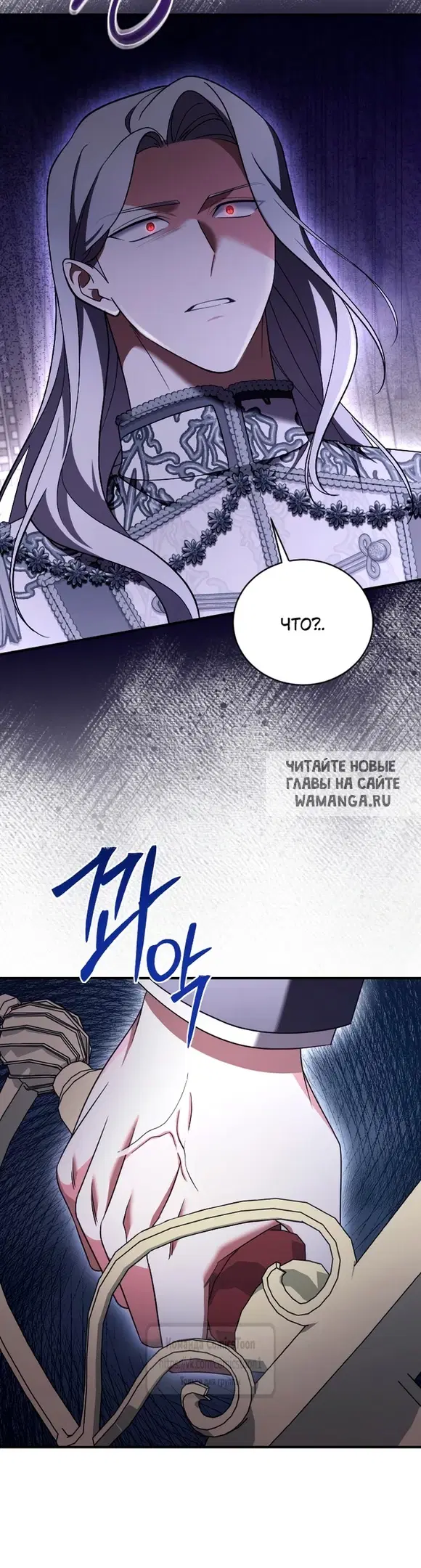 Page 24.000