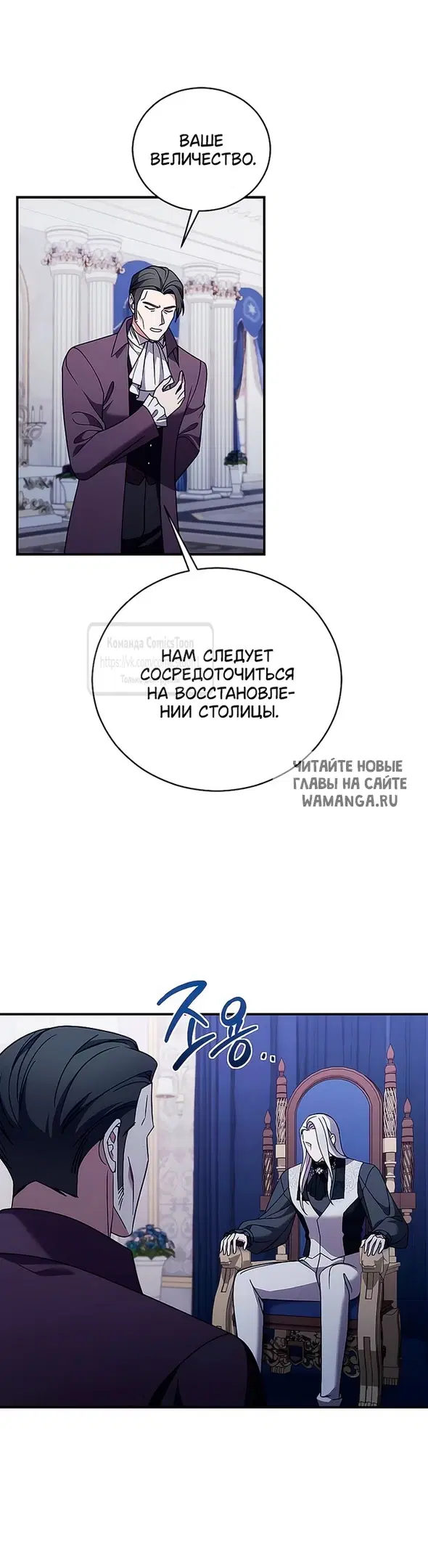 Page 24.000