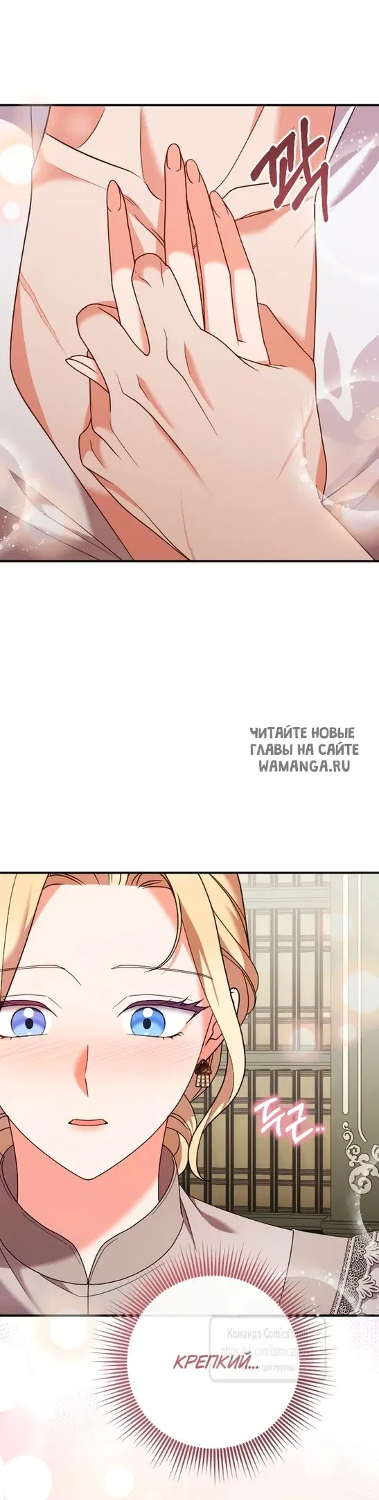 Page 25.000