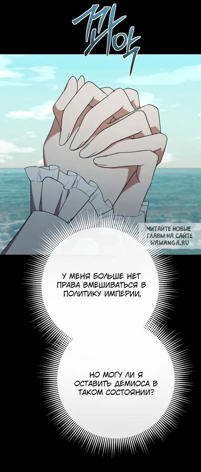 Page 25.000