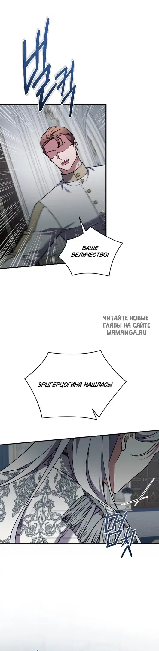 Page 25.000