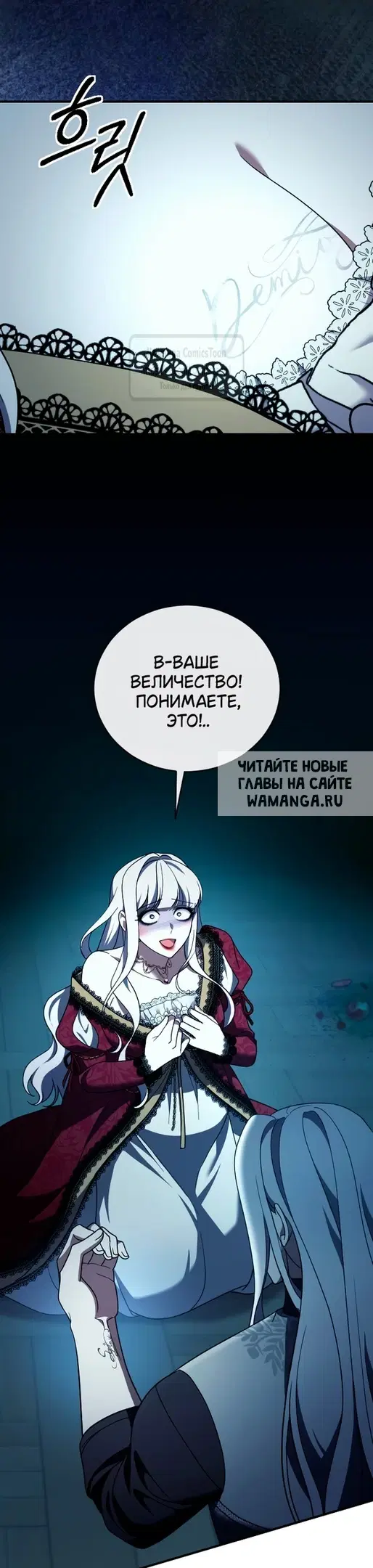 Page 25.000