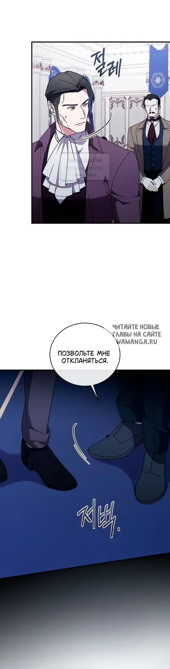 Page 25.000