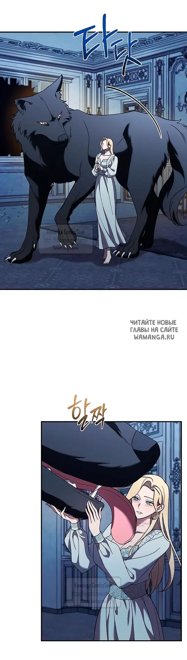Page 25.000