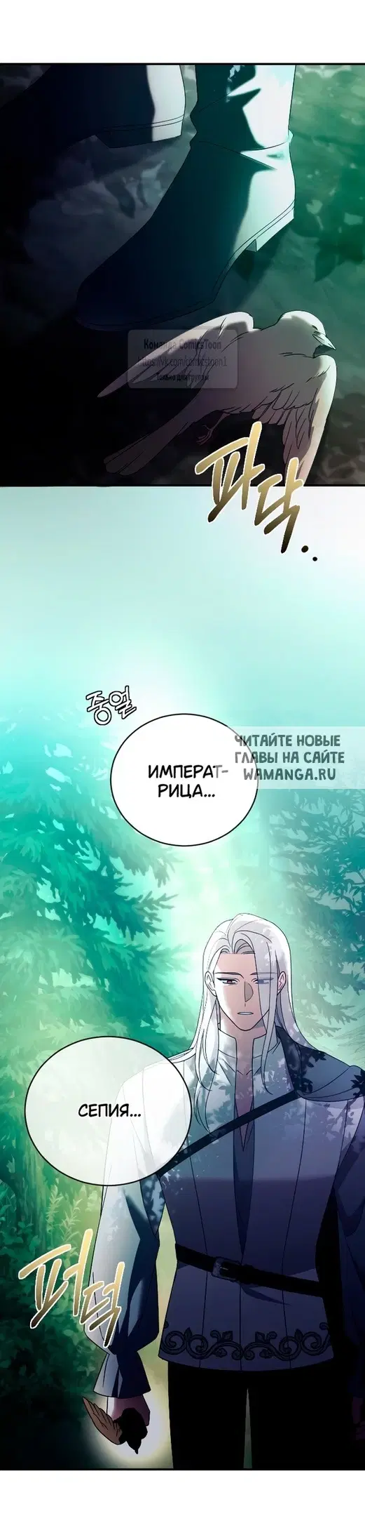 Page 25.000