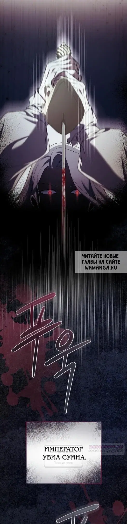 Page 25.000