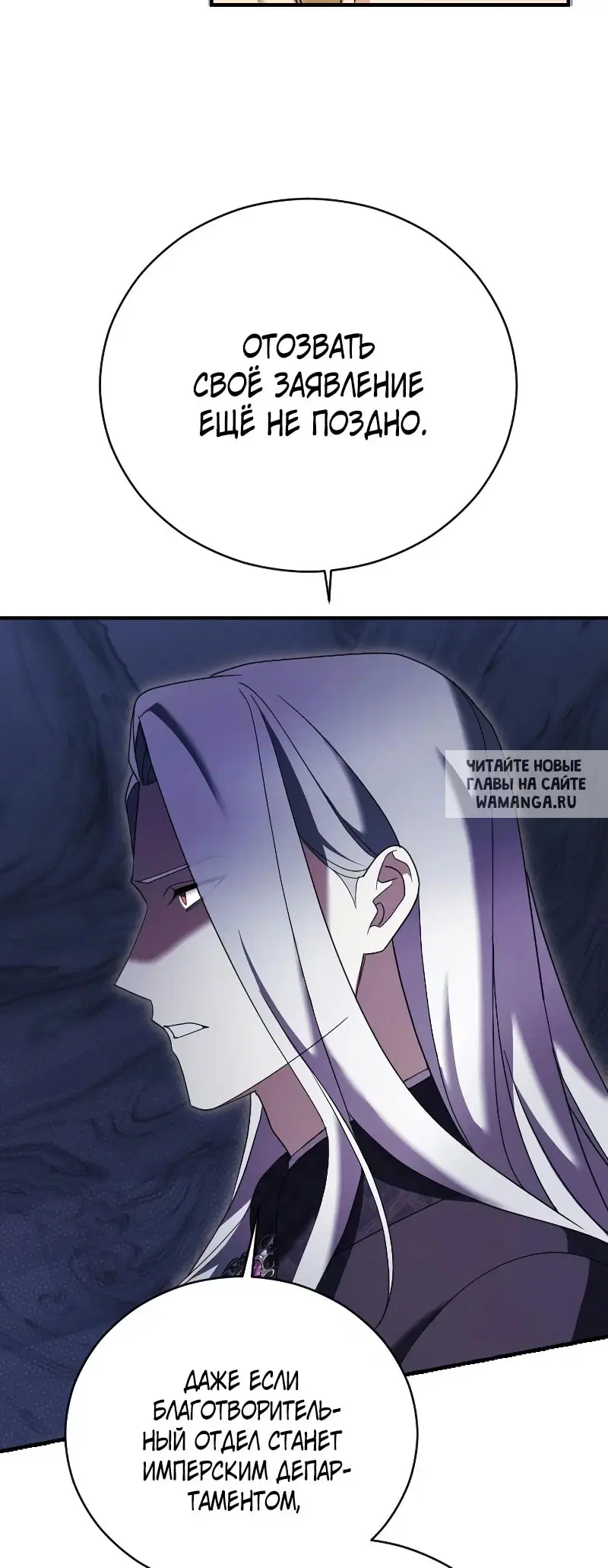 Page 26.000