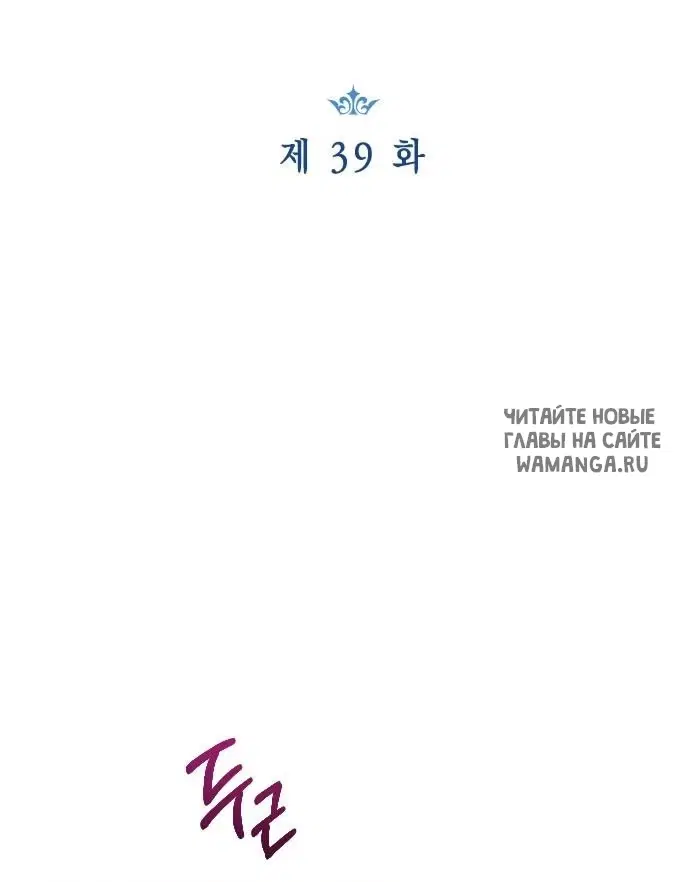 Page 26.000