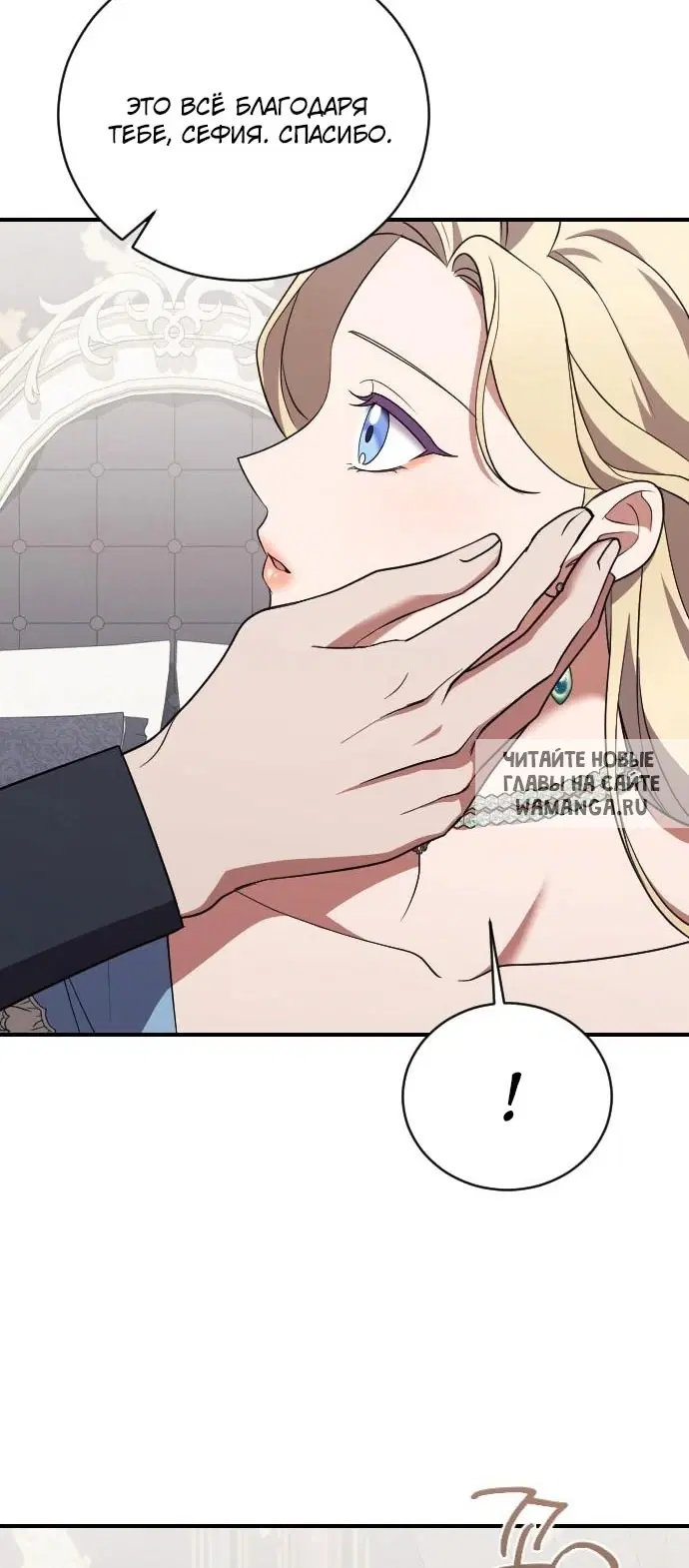 Page 26.000