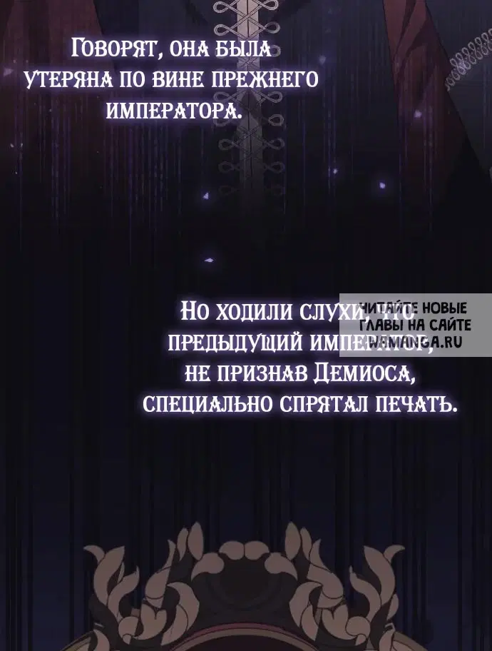 Page 26.000