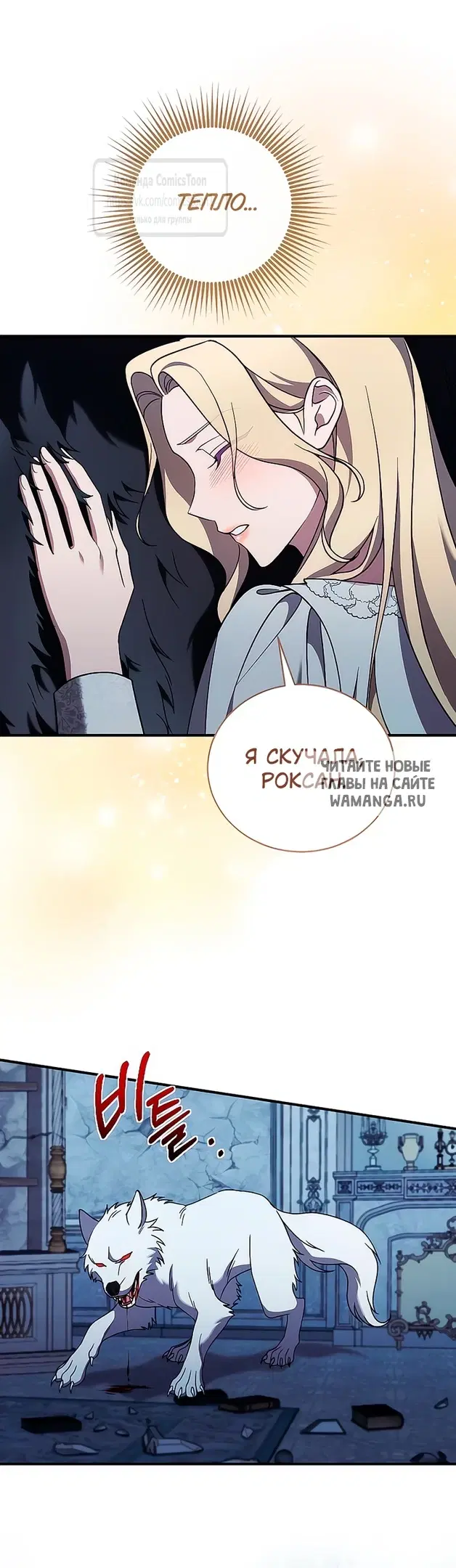 Page 26.000
