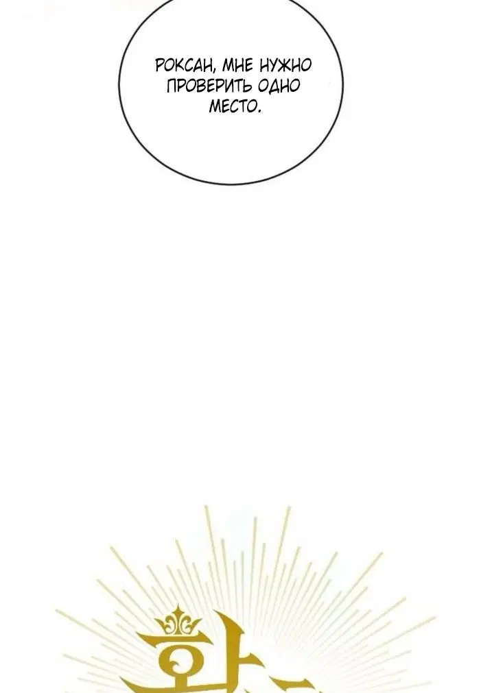 Page 26.000