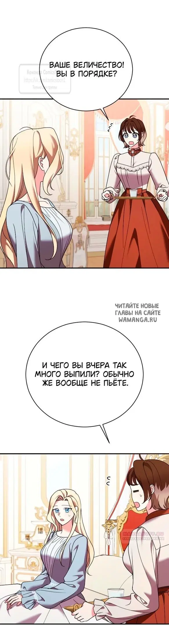 Page 26.000