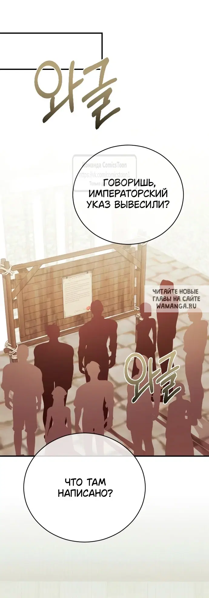 Page 26.000