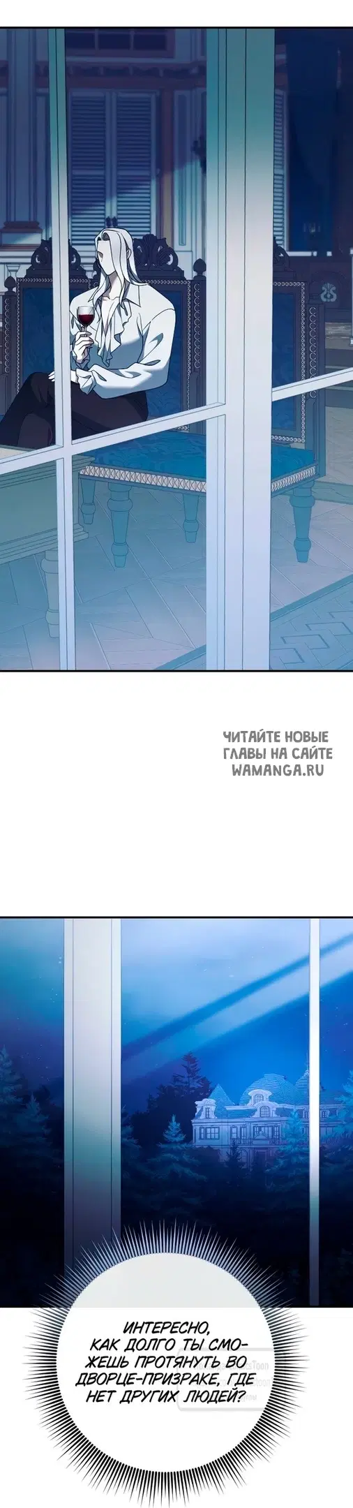 Page 26.000