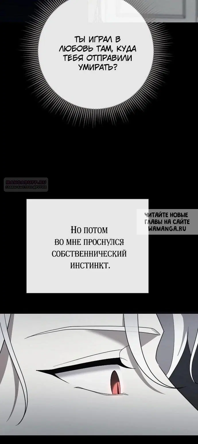 Page 26.000