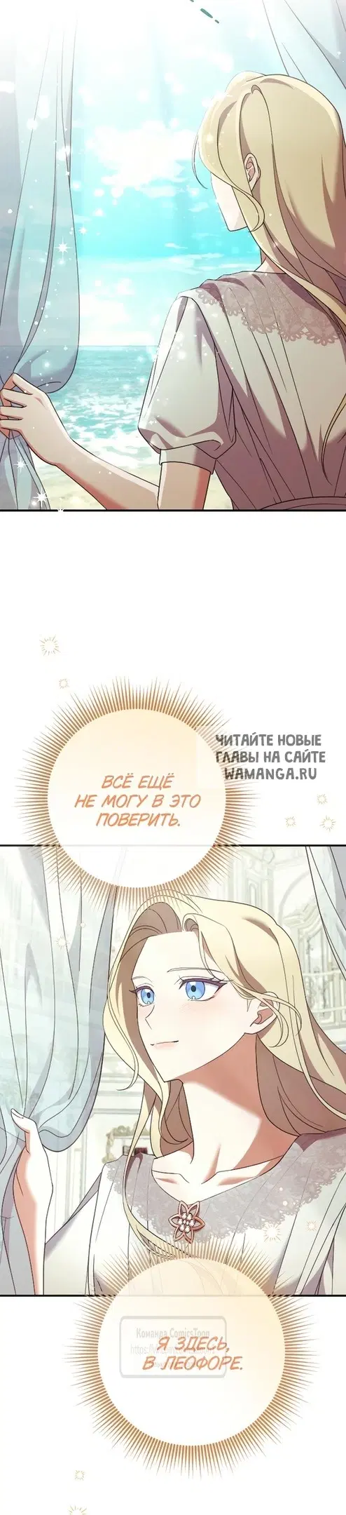 Page 26.000