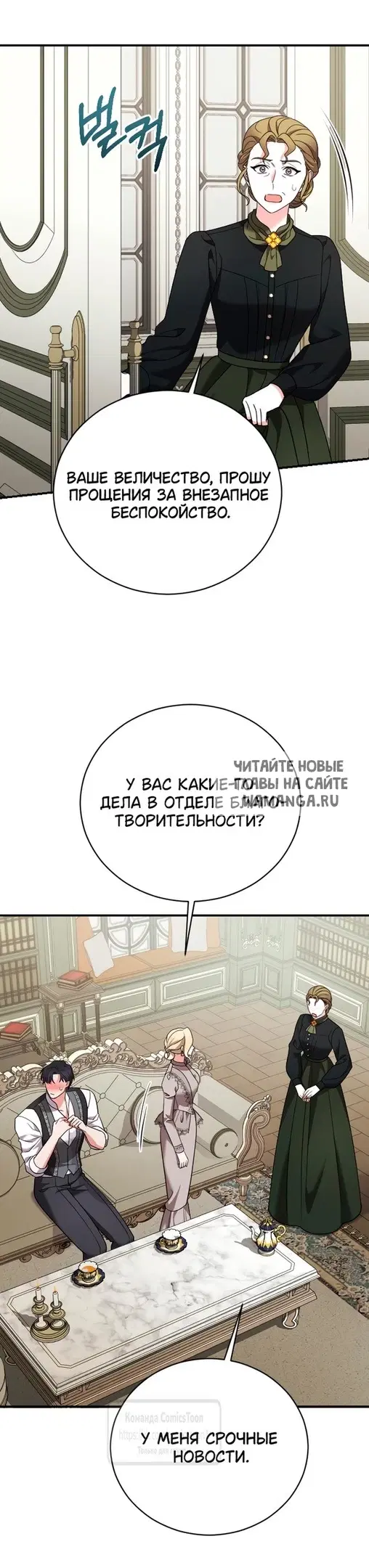 Page 27.000