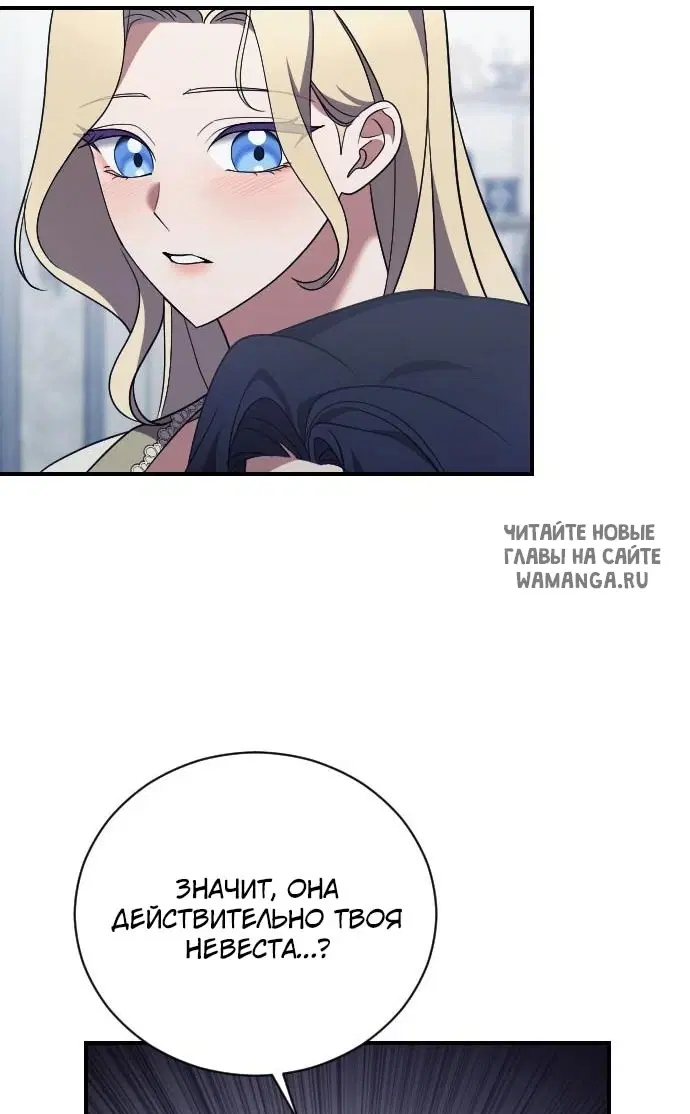 Page 27.000