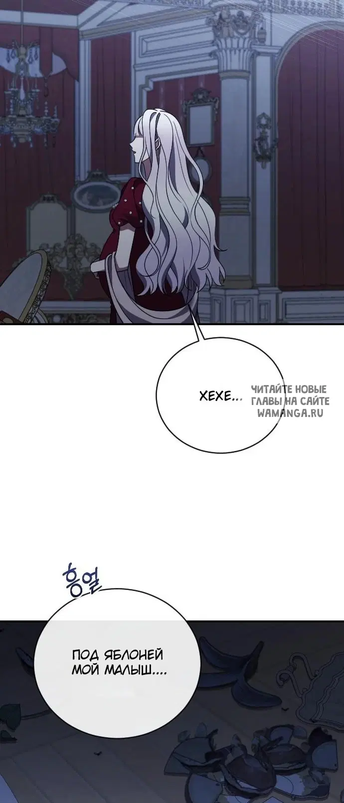 Page 27.000