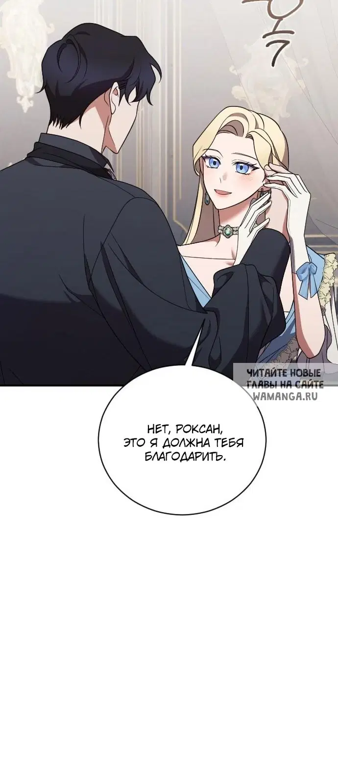 Page 27.000