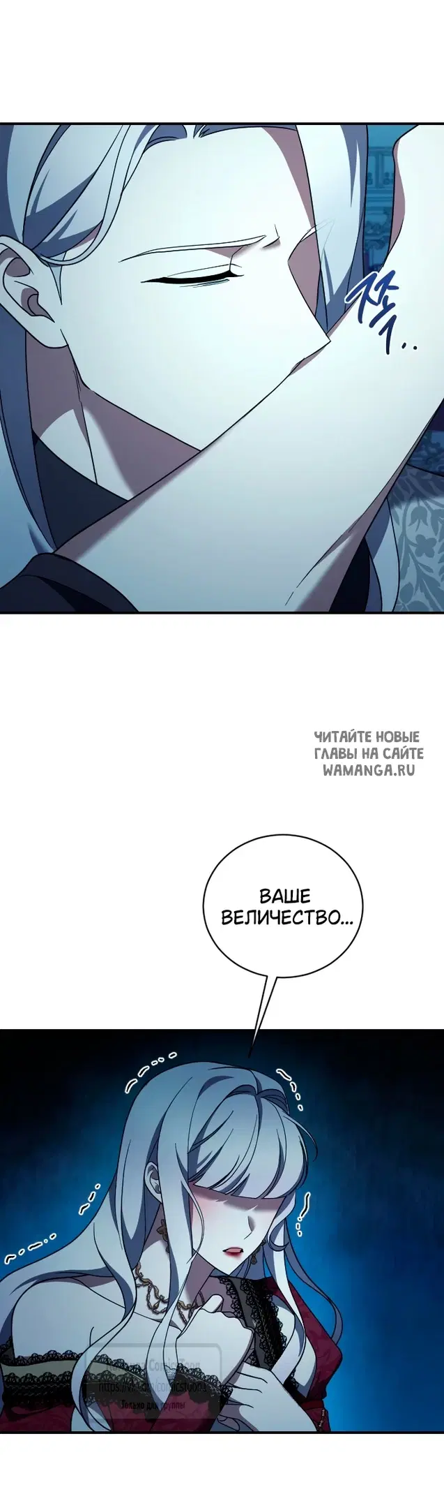 Page 27.000