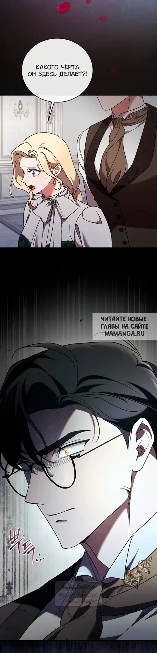 Page 27.000