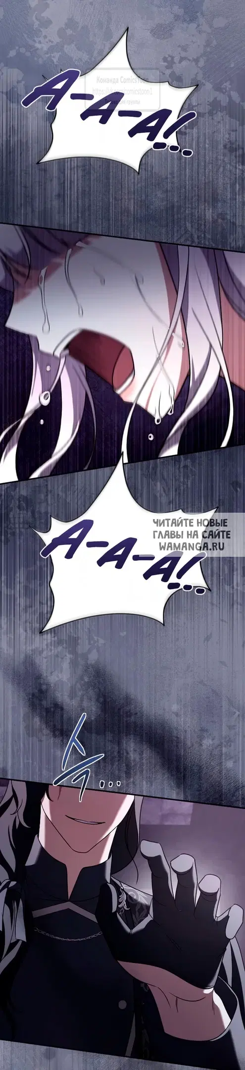 Page 27.000