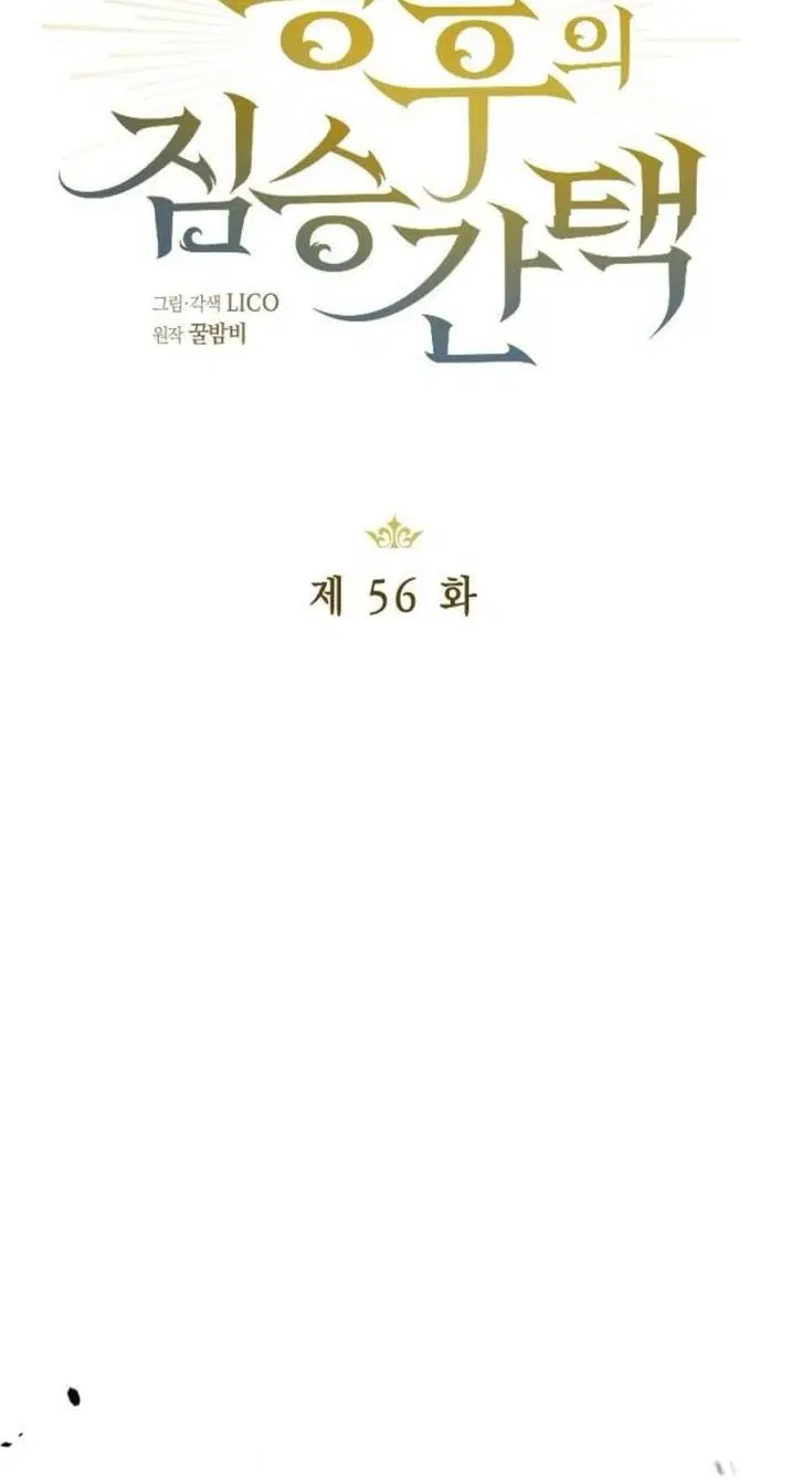 Page 27.000