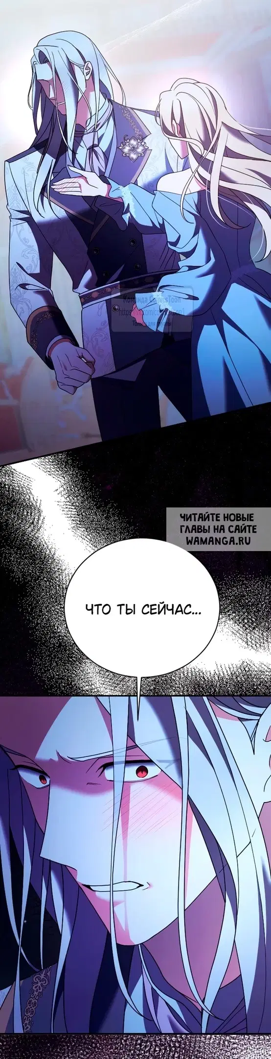 Page 27.000