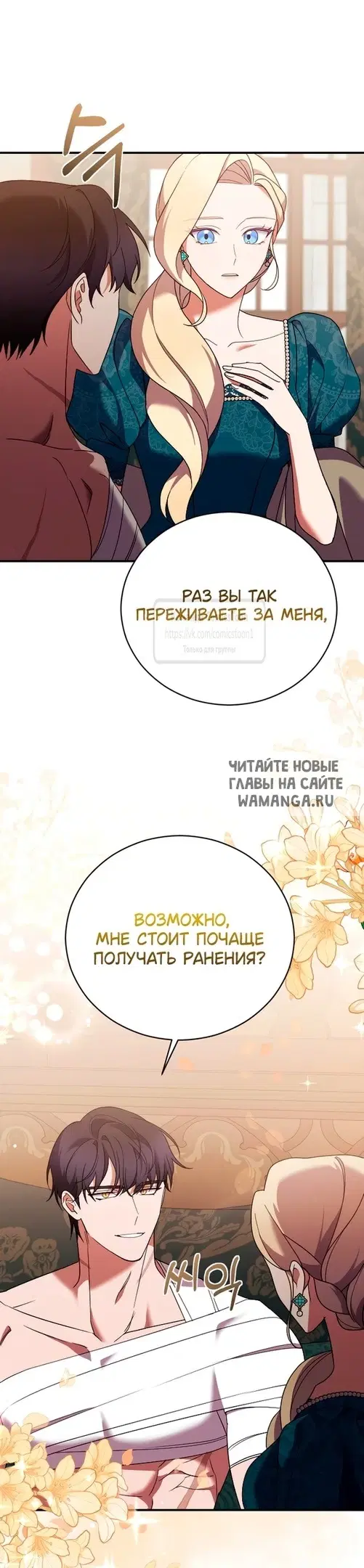 Page 27.000