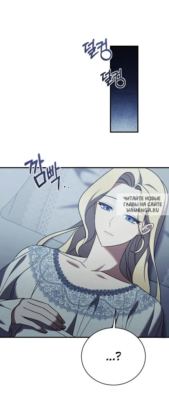 Page 27.000