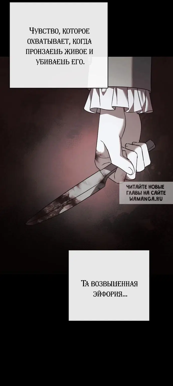 Page 27.000