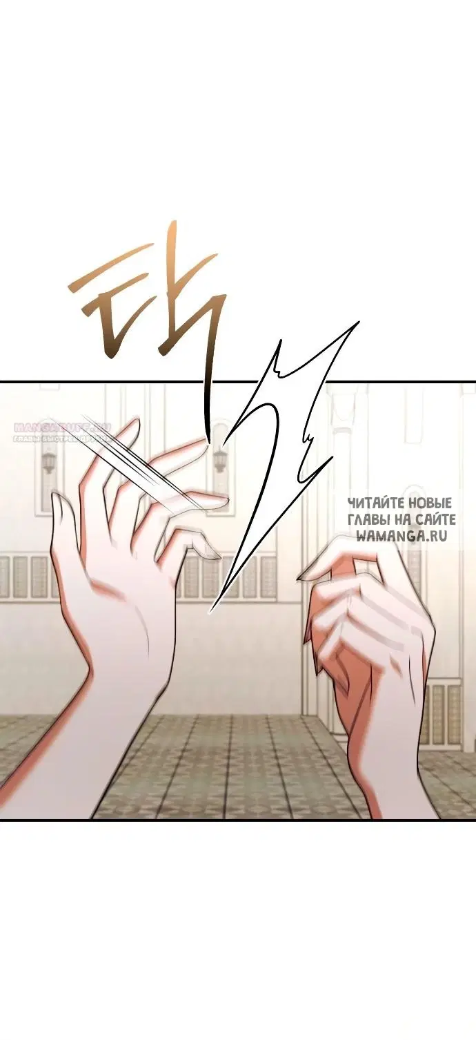 Page 27.000