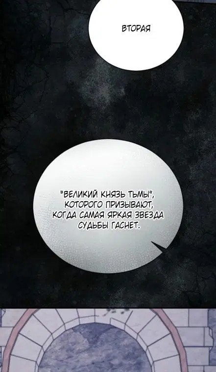 Page 27.000