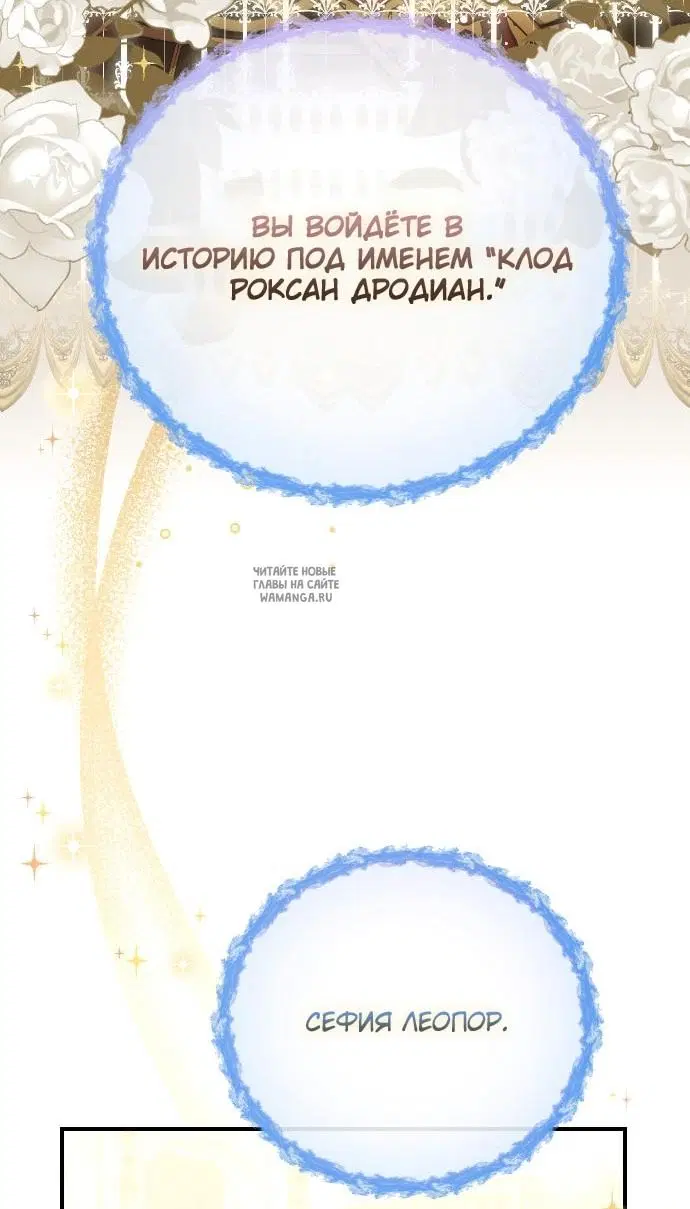 Page 27.000