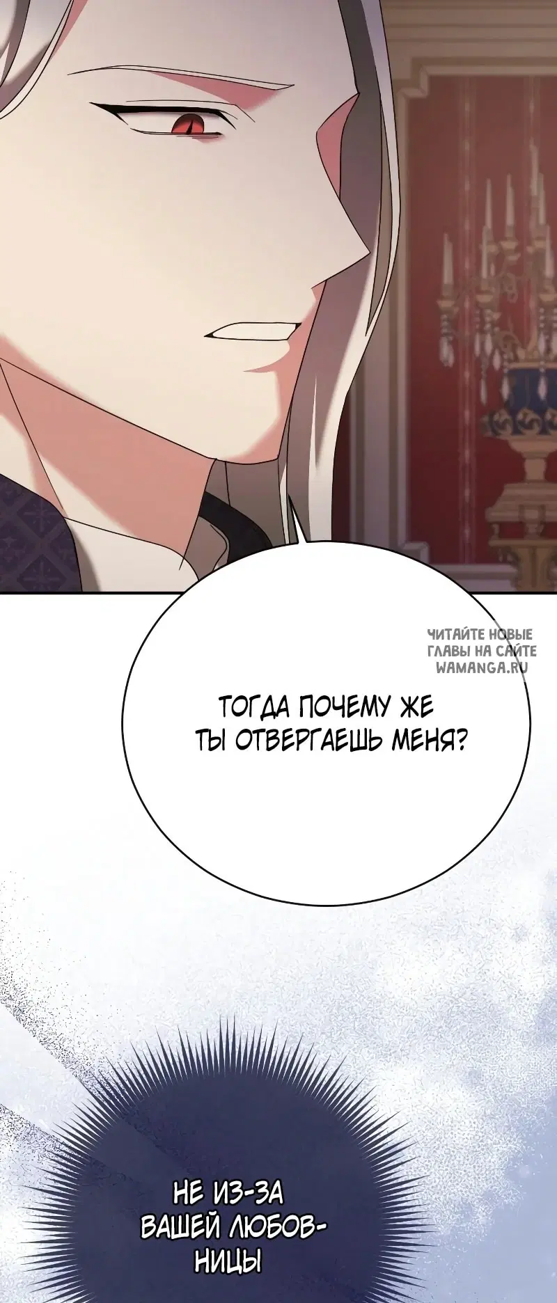 Page 28.000