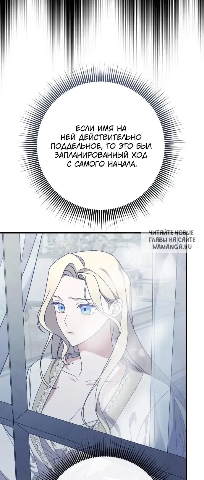 Page 28.000