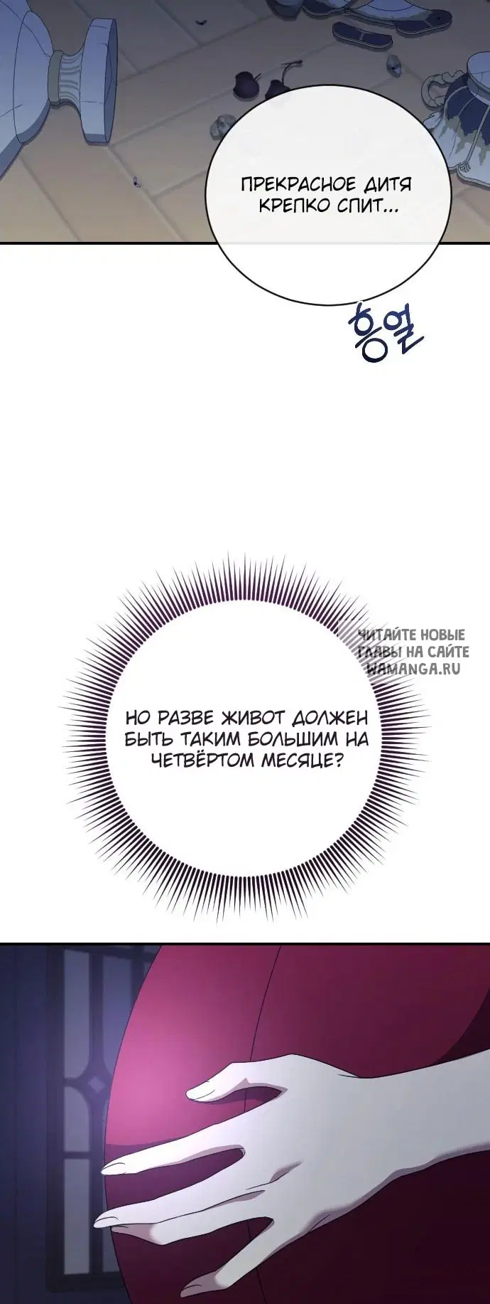 Page 28.000