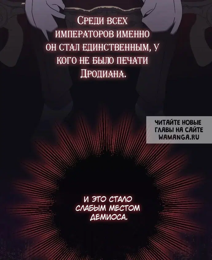 Page 28.000