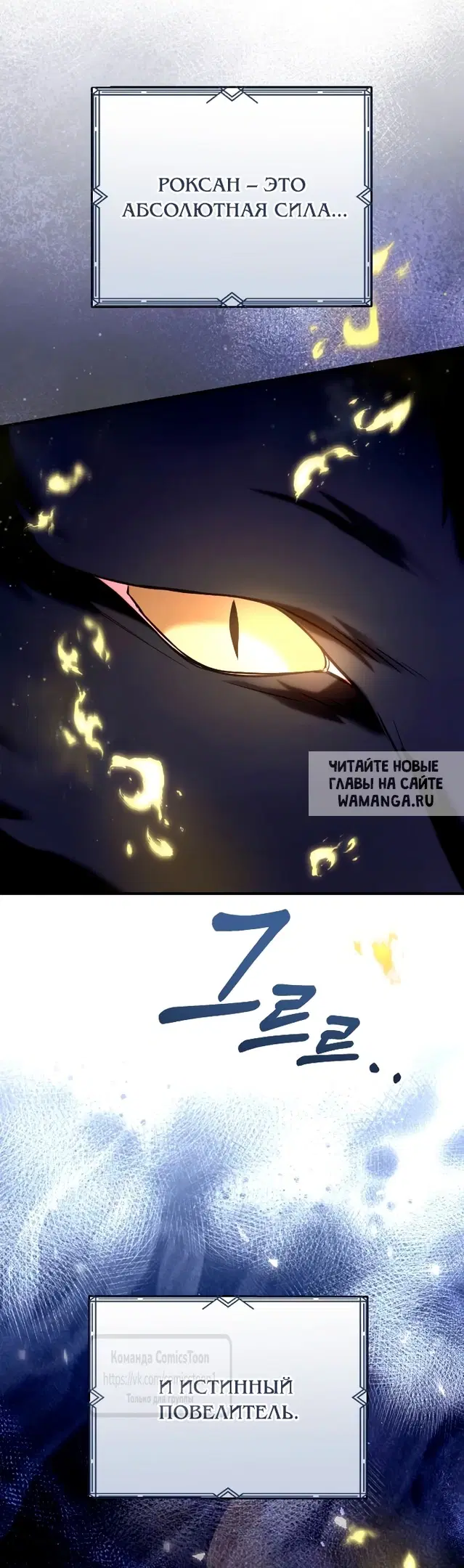 Page 28.000