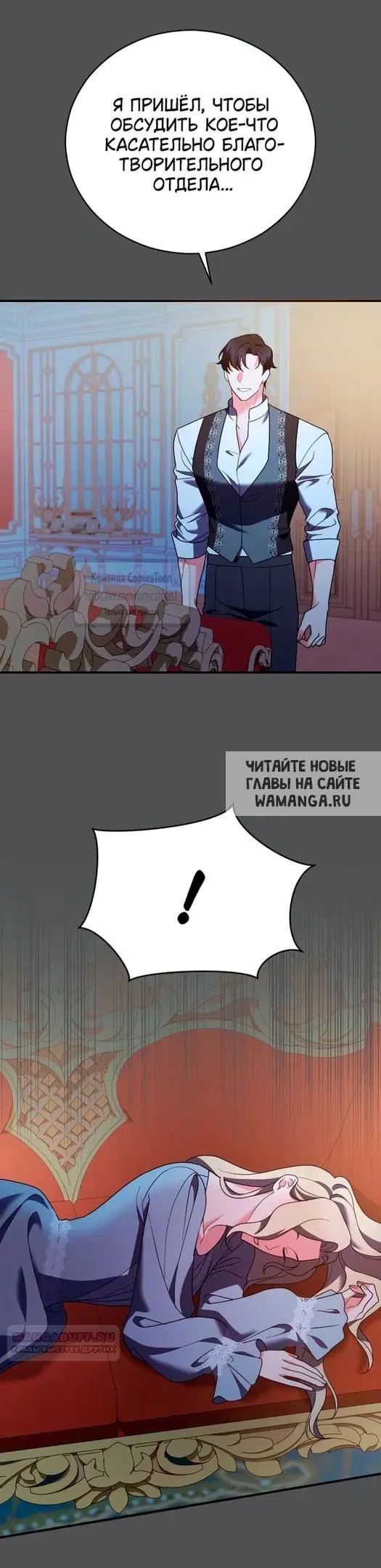 Page 28.000