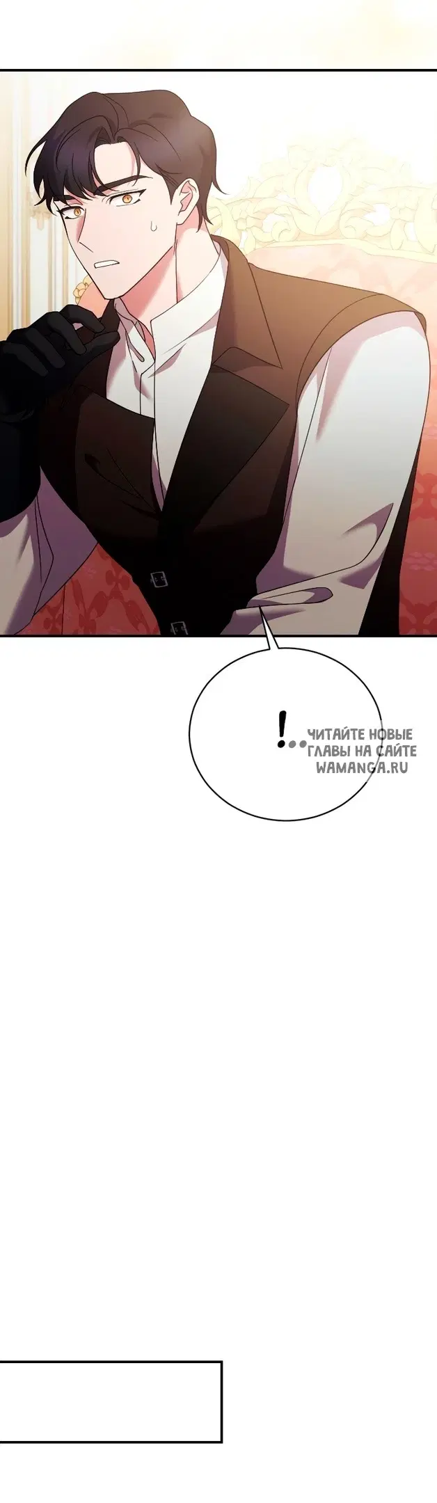 Page 28.000
