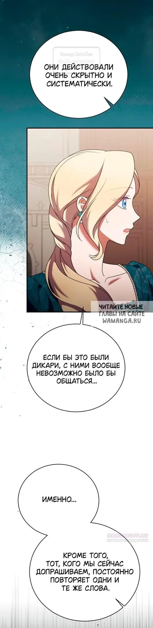 Page 28.000