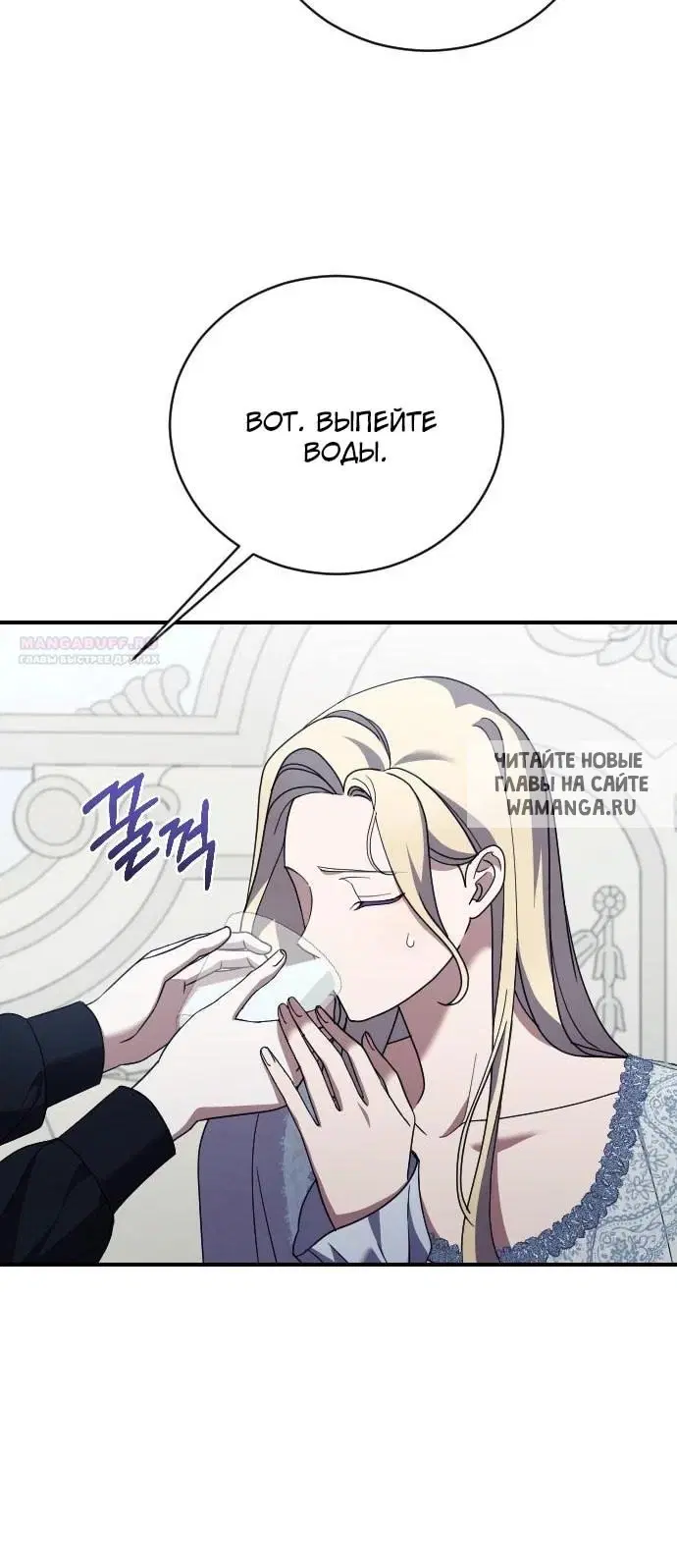 Page 28.000