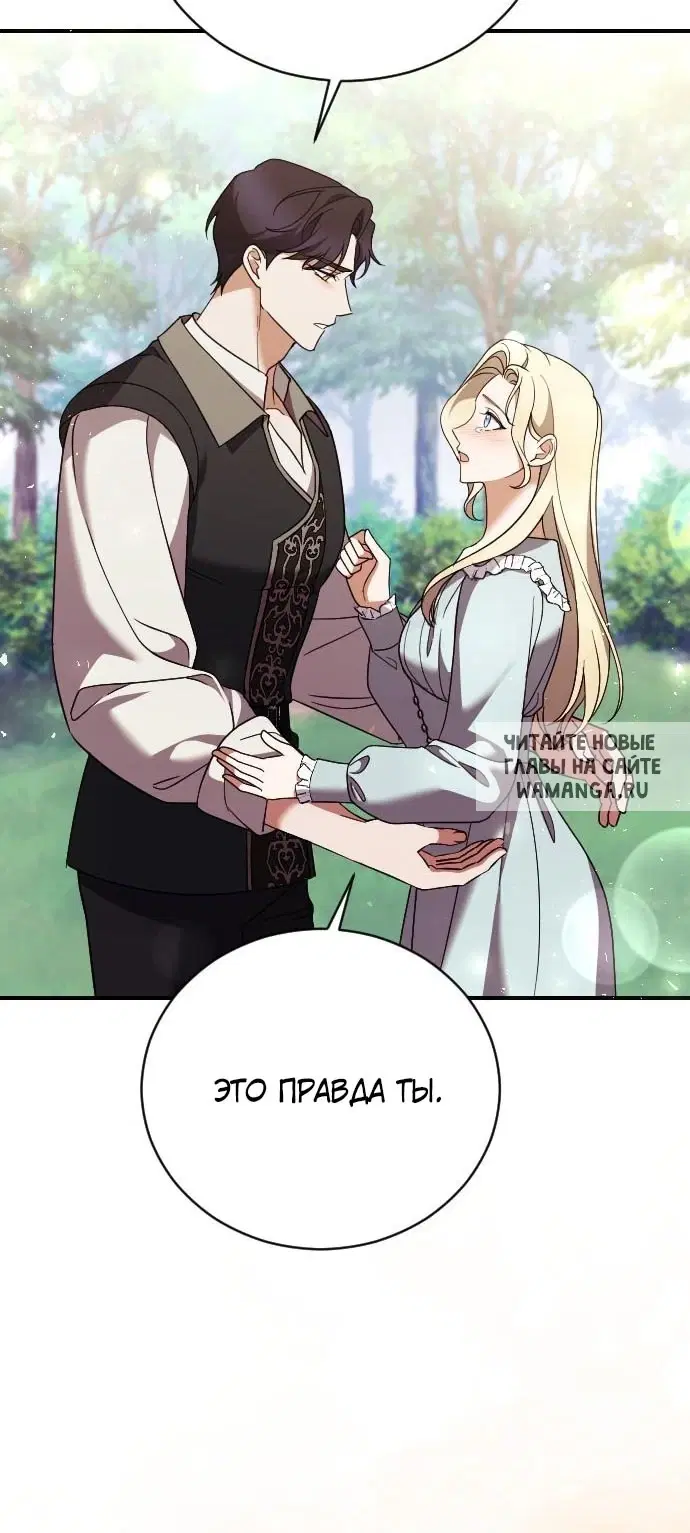 Page 28.000